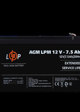 Аккумулятор AGM LPM 12V - 7.5 Ah