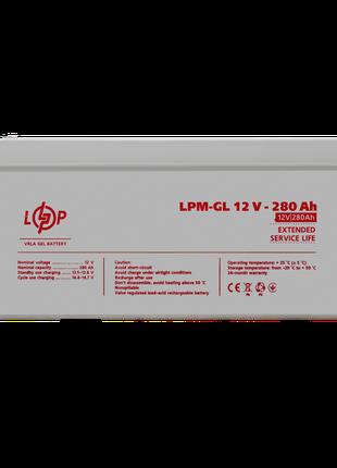 Аккумулятор гелевый LPM-GL 12V - 280 Ah