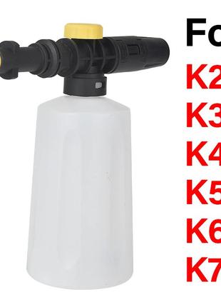 Пенная пінник насадка пенник для керхера karcher k2-K5