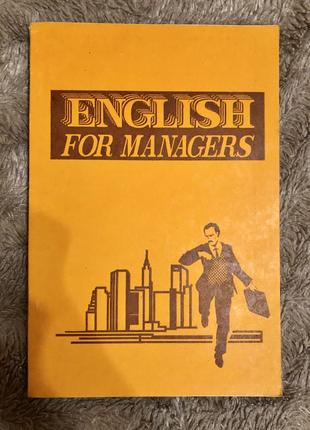 English for Managers/Английский язык для менеджеров