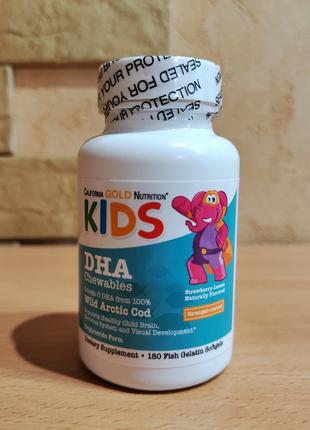 Детская омега от California Gold Nutrition 180 мягких таблеток