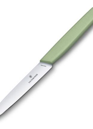 Нож кухонный Victorinox Swiss Modern Paring 10 см, зеленый ll