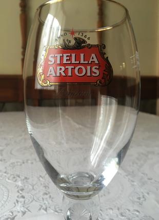 Пивной бокал Стелла (Stella) 0.5 л.. Pasabahce