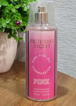 Парфюмированный спрей для тела в стиле victoria’s secret pink ...