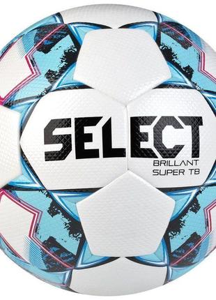 М'яч футбольний Select Brillant Super TB FIFA
