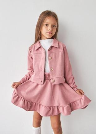 Костюм вельветовый для девочки пиджак с юбкой (104 размер) роз...