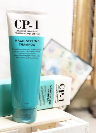 Шампунь для неслухняних волосся CP-1 Magic Styling Shampoo, 25...