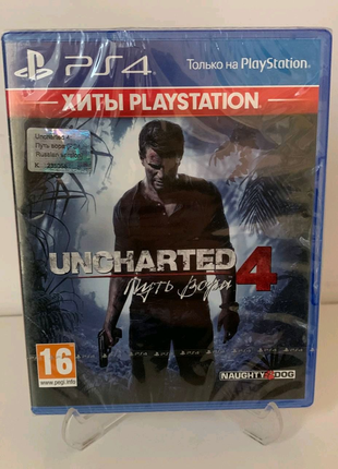 Uncharted 4 Путь Вора диск для консолі PlayStation 4 приставки