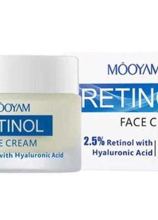 Крем для лиця с ретинолом mooyam retinol face cream