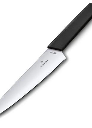 Нож кухонный шефский Victorinox Swiss Modern Carving, 19 см, ч...