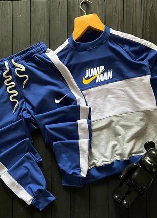 Мужской спортивный костюм найк nike jump man kd