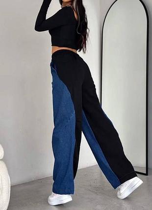 Стильные женские брюки джинс + трикотаж
