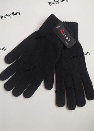 Черные мужские теплые перчатки.