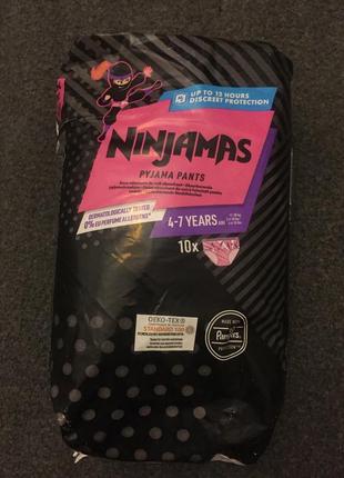 Трусики от памперс для девушек ninjamas 4-7 лет