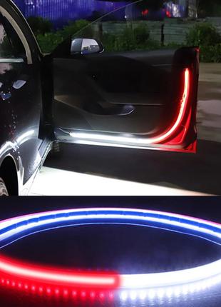 Подсветка дверей авто LED RGB ДИНАМИЧЕСКАЯ (2 шт. х 1.2 м)
