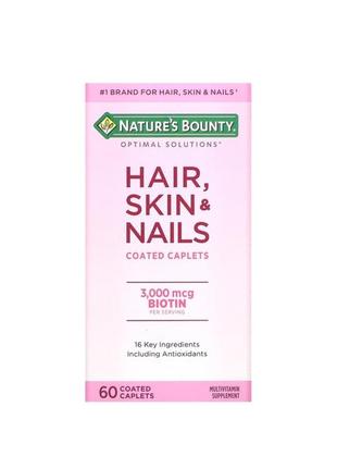 Natures bounty, hair, skin, nails, для здоровья волос, кожи и ...