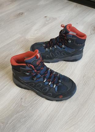 Термо ботинки трекинговые jack wolfskin texapore 31 размер