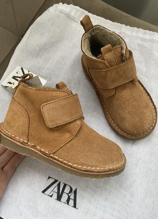 Новые кожаные ботиночки zara