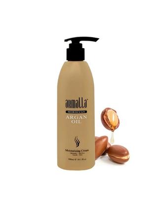 Armalla moisturizing cream 300ml несмываемый крем-кондиционер