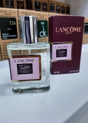 Lancome tresor midnight rose🌹| квітковий мускусний аромат!