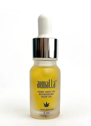 Armalla hemp seed oil hair nourishing oil 10ml конопляное масл...