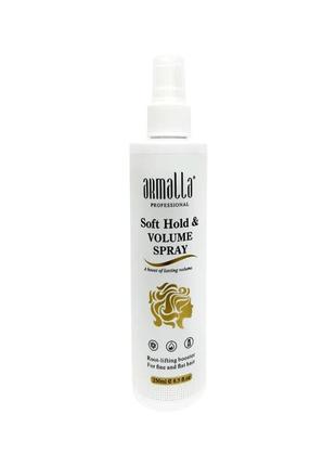 Armalla volume spray 250 ml спрей для придания объема волосам
