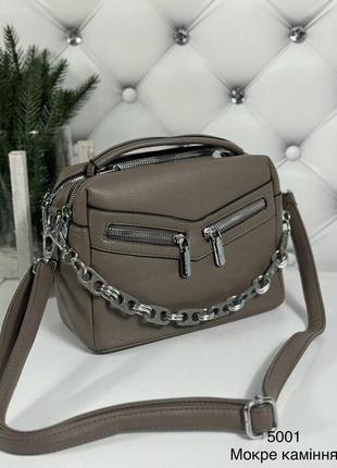 Женская стильная и качественная сумка с эко кожи на 2 отдела м...