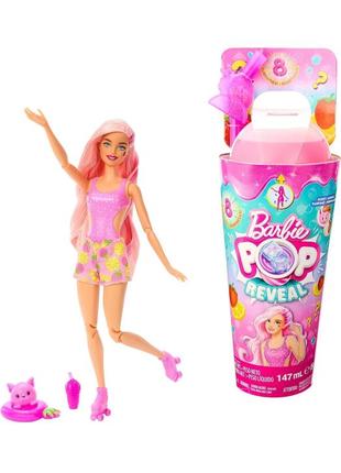 Кукла barbie pop reveal барби поп ривил слайм клубника