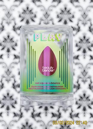 Спонж хамелеон для макияжа beautyblender play color changing m...