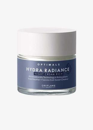 42589 увлажняющий ночной крем для сухой кожи optimals hydra ra...