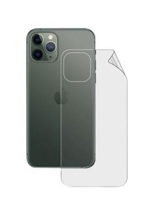 Гидрогелевая матовая защитная пленка на заднюю панель iPhone 1...