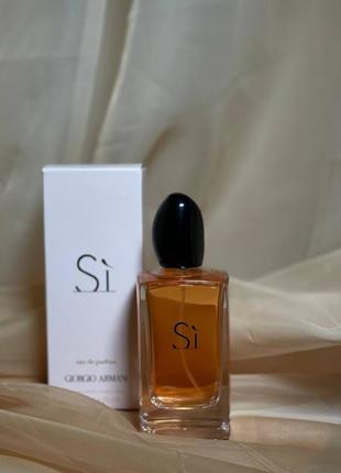 Giorgio armani si