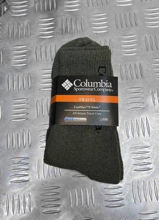 Зимові чоловічі теплі термошкарпетки Columbia ВТ0470