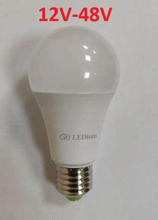 Лампа светодиодная низковольтная ledium a60 12-48v 12w e27