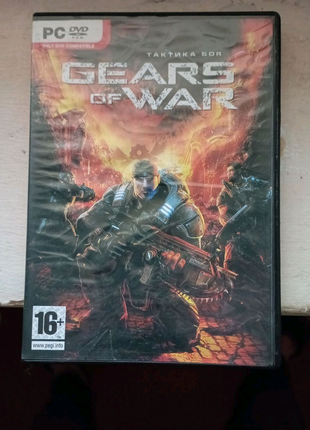 Dvd game Gear War Тактика боя