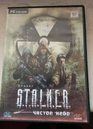 PC Dvd game S.T.A.L.K.E.R. чистое небо stalker сталкер