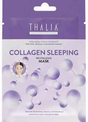 Нічна колагенова маска для обличчя THALIA, 15 мл - Нічна маска TH