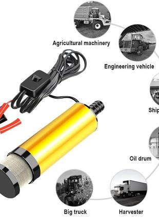 Погружной насос для перекачки дизтоплива, масла, вина, воды 12V