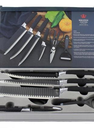 Кухонный набор ножей genuine king-b0011 | китайские кухонные н...