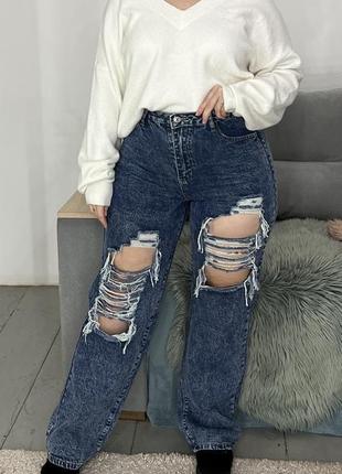 Актуальные широкие джинсы с потертостями No117