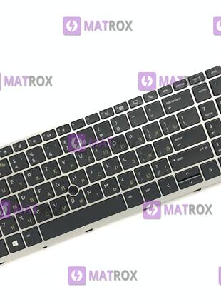 Клавиатура для ноутбука HP EliteBook 850 G5, EliteBook 755 G5