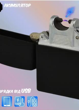 Зажигалка электроимпульсная с зарядкой от USB 215, цвет чёрный