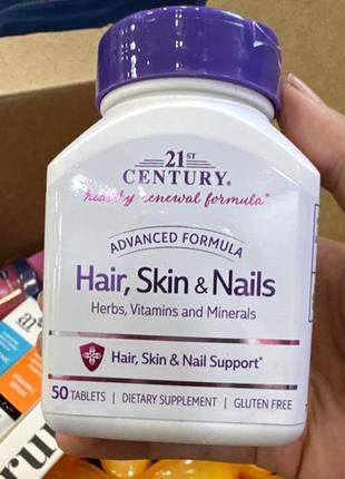 Hair, Skin & Nails Волосся, шкіра та нігті, поліпшена формула США