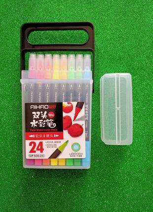 Акварельные маркеры Brush Aihao двухсторонние 24 цвета для ске...
