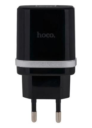 Мережевий зарядний пристрій Hoco C12Q QC 3.0 18W Micro