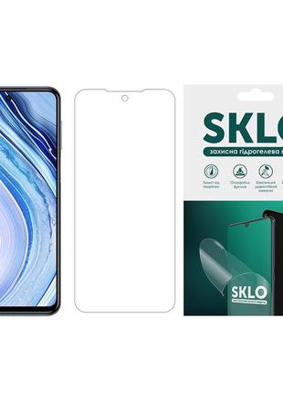 Захисна гідрогелева плівка SKLO (екран) для Xiaomi Redmi Note 8