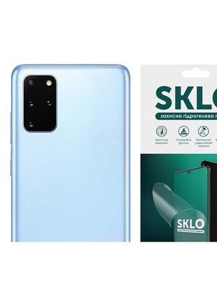 Захисна гідрогелева плівка SKLO (на камеру) 4шт. для Samsung J...