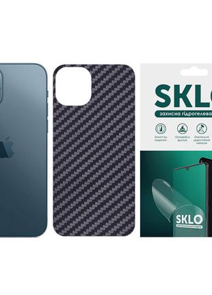 Захисна плівка SKLO Back (тил) Carbon для Apple iPhone X (5.8")