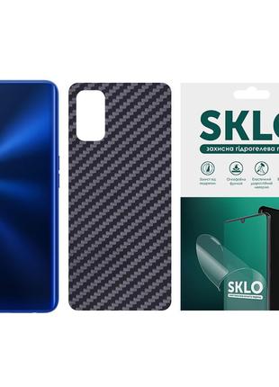 Захисна плівка SKLO Back (тил) Carbon для Realme X2 Pro