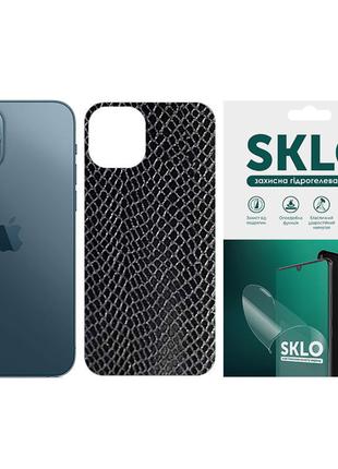 Захисна плівка SKLO Back (тил) Snake для Apple iPhone X (5.8")